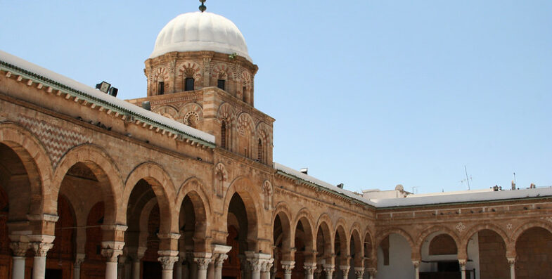 Zaytuna Mosque